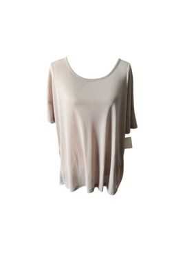 Women's Trouvé Short Sleeve Tee XS Beige